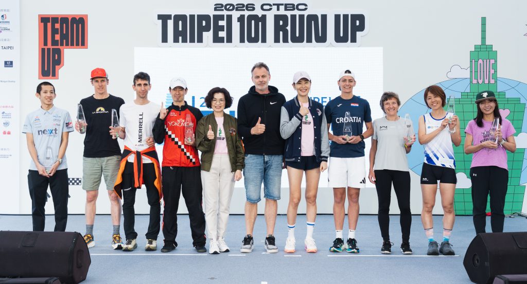 Tea Faber & Ryoji Watanabe are 101 Champions