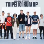 Tea Faber & Ryoji Watanabe are 101 Champions